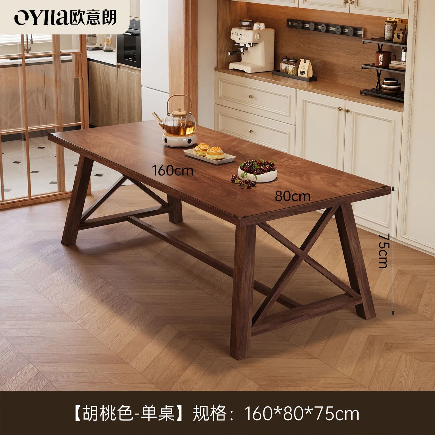 LZJV Solid Wood Modern Dining Table For Home Interiors