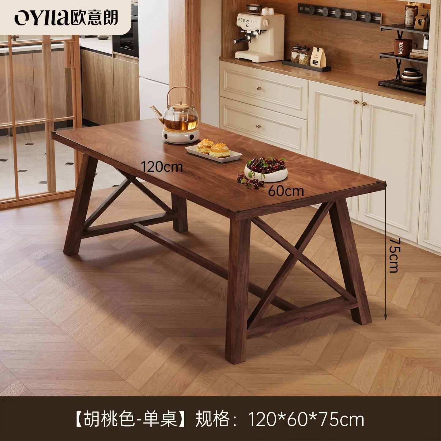 LZJV Wooden Dining Table for Home and Restaurant Use